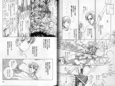 B-BOY Zips 02 激愛特集