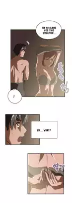 [Husky guy] SStudy Ch.0-37 (English) (YoManga) (Ongoing)