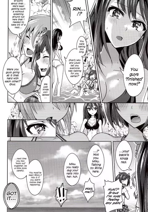 Summer Neko Rock Festival | Cat Rock Summer