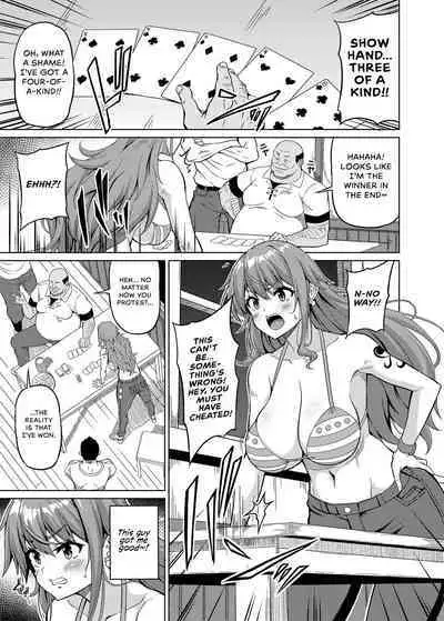 Kaizoku Kyonyuu 5 | Busty Pirate 5