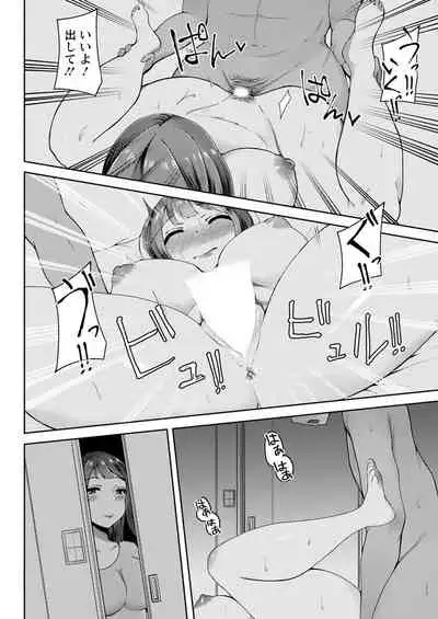 Action Pizazz 2020-02