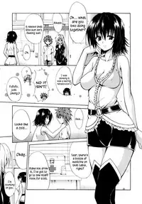 (C82) [TORA MACHINE (Kasukabe Taro)] Trouble★Teachers (To Love-Ru) [English] =TV=