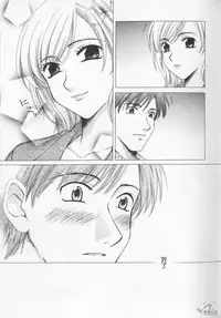 [Gotoh Akira] 21 Ji no Onna ~Newscaster Katsuki Miki~ 2 | 21时之女 ~新闻女主播—桂木美纪~ 2 [Chinese]