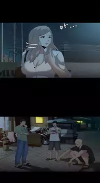 Dark Game Ch.1-15 (English) (Ongoing)