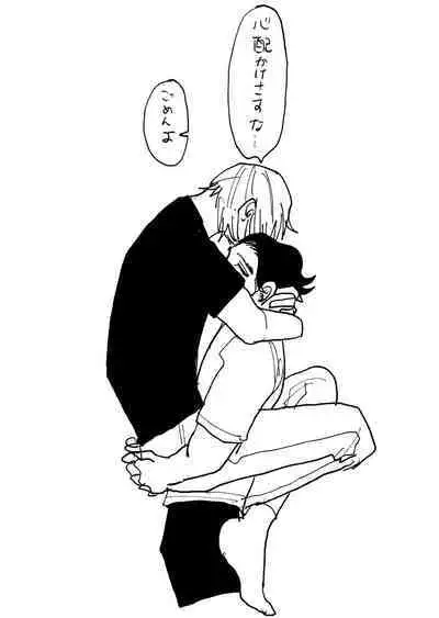 [Nola Obake] Yameru Toki mo, Sukoyakanaru Toki mo, | 无论疾病、还是健康 #4-6 + P站番外插图 + 番外合集1-7[Chinese] [Digital]