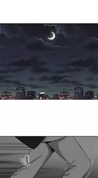 [肆壹零]Dream Girl Ch.1~5 [Chinese]中文