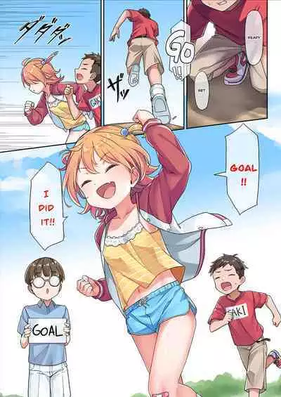 [konnyaku] Karin-chan no Himitsu Kichi | Karin-chan's Secret Base [English] {Hennojin}