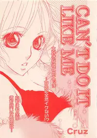 Renai Bijin if 2011-10