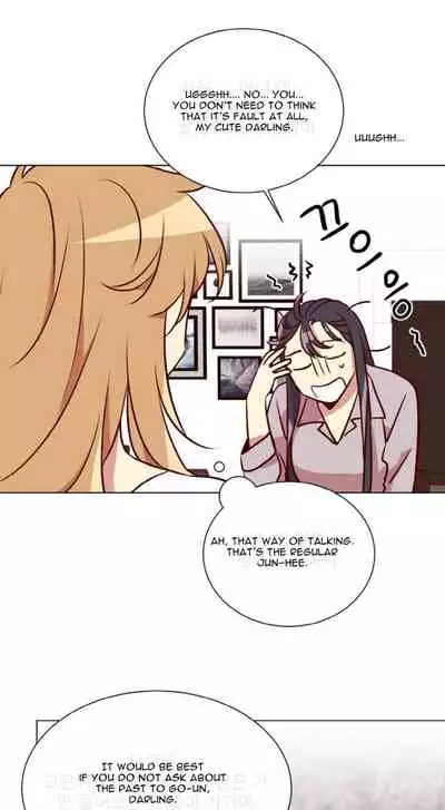 Two Lives in the Same House Ch. 1-24