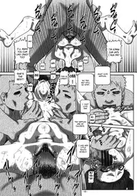 (C76) [Daihonei (Type.90)] EMPIRE HARD CORE 2009 SUMMER (K-ON!) [English] [Chocolate]