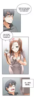 [Husky guy] SStudy Ch.0-28 (English) (YoManga) (Ongoing)