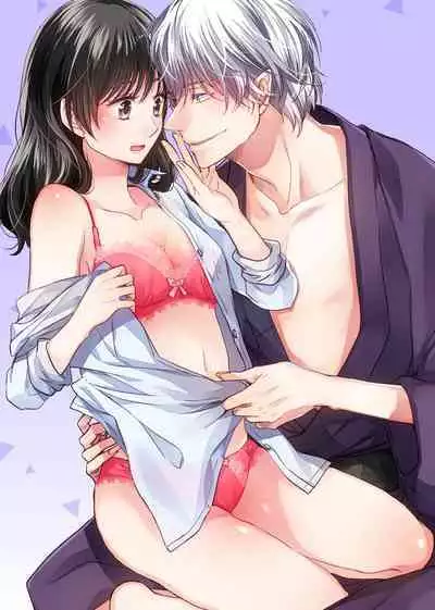 koi no kamisama wa sukebenanodesu. | 戀愛神明大人是色鬼 1