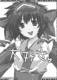 (C68) [Alpha to Yukaina Nakamatachi (Alpha)] Omo ni Kaku gee na Soushuuhen (Various)