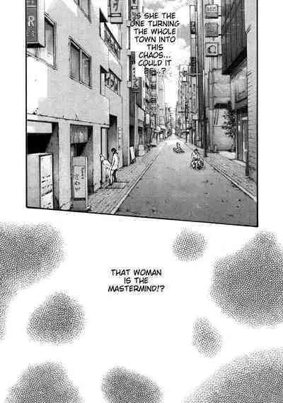 Kisei Juui Suzune - THE Parasite Doctor SUZUNE 11