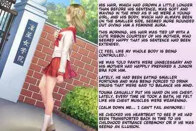 Kyousei Taikou Furyou Shounen | Forced regression of a delinquent boy