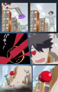 [Mink] [Full Color Seijin Han] Yakin Byoutou・San Experiment.2 Complete Ban [Digital]