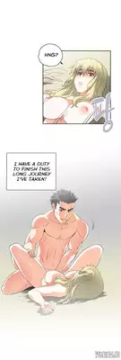 [Husky guy] SStudy Ch.0-37 (English) (YoManga) (Ongoing)