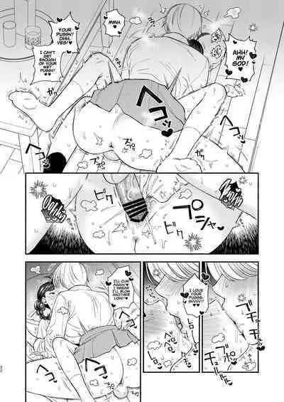 Nengan Sex wa Hageshikute | The Sex I’ve Been Waiting So Long For Was Intense