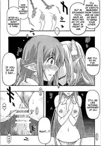 [sandglass (Uyuu Atsuno)] ochiru -asuna- (Sword Art Online) [English] {doujin-moe.us}
