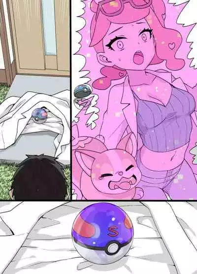 [Kusayarou] Slave Ball Sennou ~Sonia & Wanpachi Hen~ (Pokémon Sword and Shield)