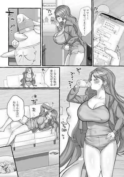 Magazine Cyberia Vol. 153