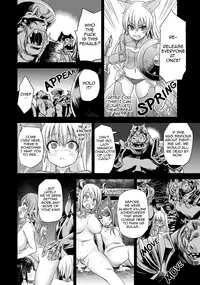 (C81) [Fatalpulse (Asanagi)] Victim Girls 12 Another one Bites the Dust (TERA The Exiled Realm of Arborea) [English] [2D-Market.com] [Uncensored]