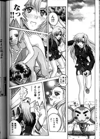 [IRODORI (SoyoSoyo)] Soyosoyo's Works (Ah! Megami-sama, Battle Athletes Daiundoukai, Shoujo Kakumei Utena)