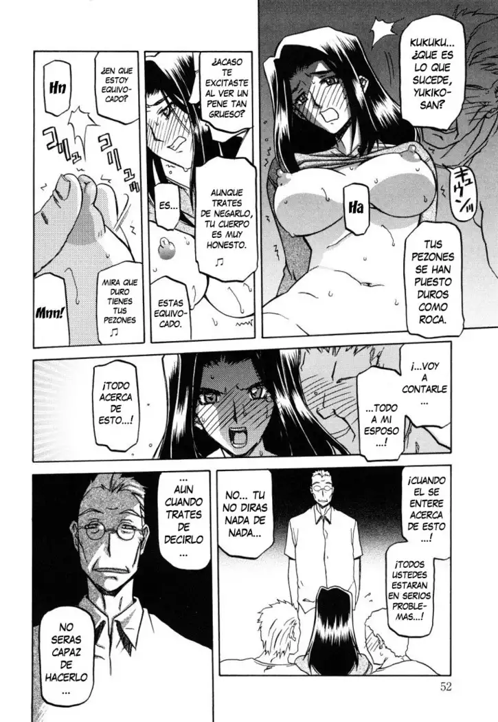 Sayuki no Sato c1-c7