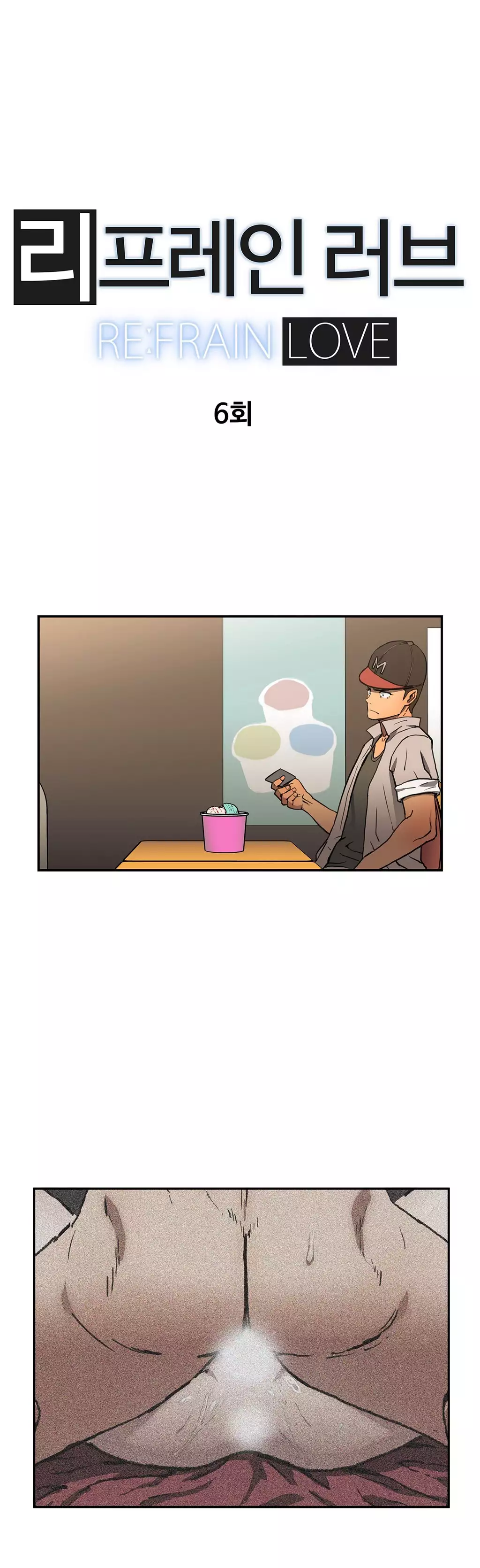 Refrain Love Ch.1-18