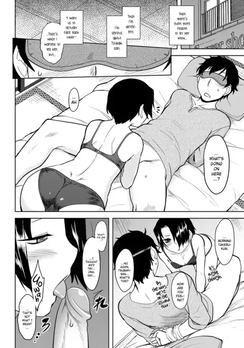 Momoiro Daydream Ch. 1-3