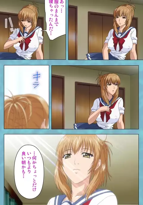 Hitozuma Sailor Fuku Clinic Zenpen Complete Ban