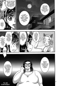 (C87) [Kuroyuki (Kakyouin Chiroru)] Ore Yome Ranking 1 | My Bride Ranking 1 (Futari wa Precure) [English] {doujin-moe.us}