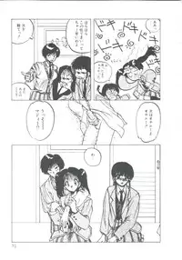 [Imazaki Itsuki] NEAR DEATH