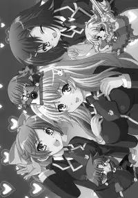 [St. Rio (Kitty, Purin)] Baka to Chinko to Shoukanjuu (Baka to Test to Shoukanjuu)