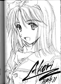 [IRODORI (SoyoSoyo)] Soyosoyo's Works (Ah! Megami-sama, Battle Athletes Daiundoukai, Shoujo Kakumei Utena)