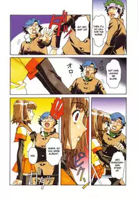 [Otonano Do-wa (Takei Masaki)] Otonano Do-wa Vol. 22 [English] [EHCOVE]