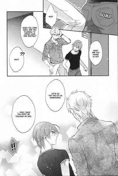 Shiri Fechi nanka ni Sukarete Tamaru ka