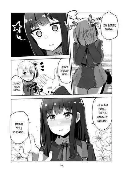 fall in love, lycoris