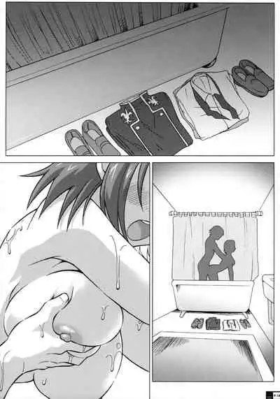 (C72) [Crazy Alicetale (Kizoku)] Ero Terrorist Kallen no Kokuhaku Daisakusen (CODE GEASS: Lelouch of the Rebellion) [English] {Hennojin} [Decensored]