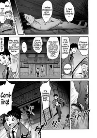 [774] Yupiel-sama to no Nichijou | Daily life with Lady Yupiel (Towako 2) [English] [Metaphrastes]