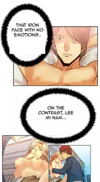 My Office Ch.1-23 (English) (Ongoing)