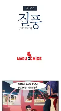 [Studio Gale] Lady Garden Ch.1-32 (English) (Ongoing)