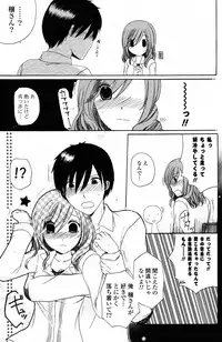 COMIC Potpourri Club 2012-01 [Digital]