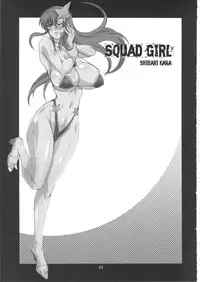 (C81) [Oregun (Shibari Kana)] SQUAD GIRL (GUNDAM SEED DESTINY)