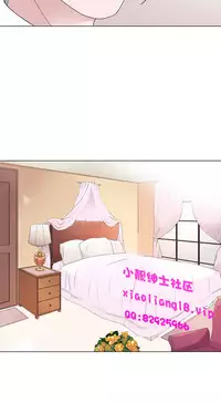 中文韩漫 灰姑娘的哥哥們 Ch.01-10 [Chinese]