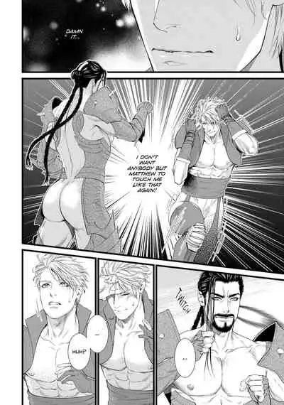 [Ike Reibun] 8-nin no Senshi | Dick Fight Island Vol. 1 [English] [Digital]