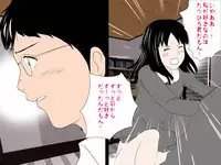 [サークルENZIN] 女の子のスゴイトコロ教えてあげる。