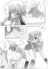 (C58) [LoveLess (Sawatari Yuuka)] Tsumetaiyoruni (Kanon)