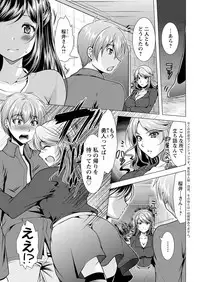 Action Pizazz 2017-04 [Digital]