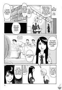 [Suehirogari] Hana no Iro Ch. 1-9 [English] [Soba-Scans]